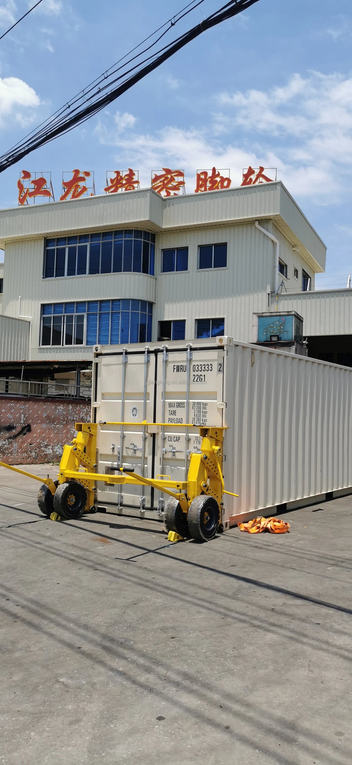 30 Tons for 4pcs Rubber Lifting Caster Container Caster Super Heavy Du ...